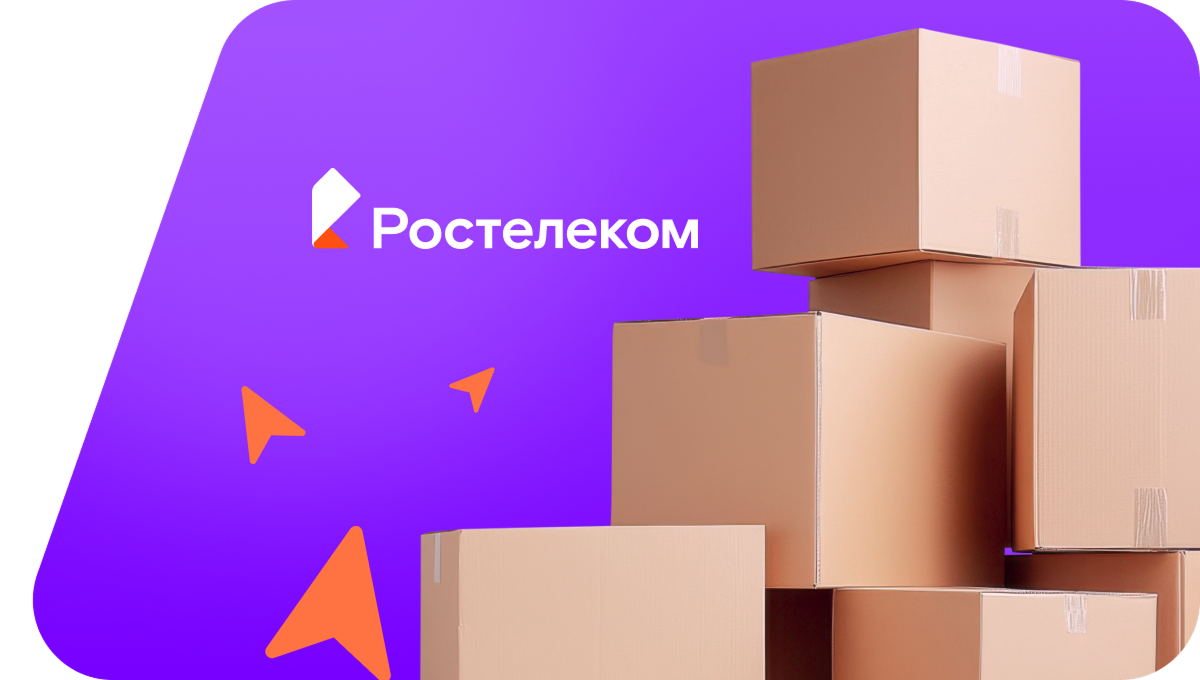 Переезд в новую квартирув&nbsp;деревня Давлетшинский (Республика Башкортостан)
